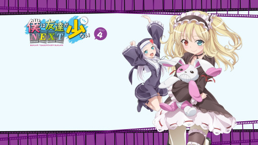 967791 (a): :1920x1080